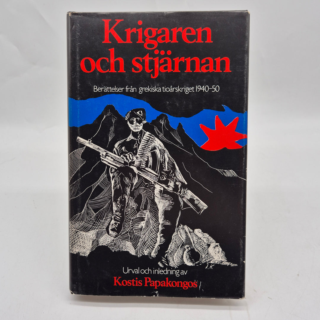 Krigaren och stjärnan inbunden Ordfront retro