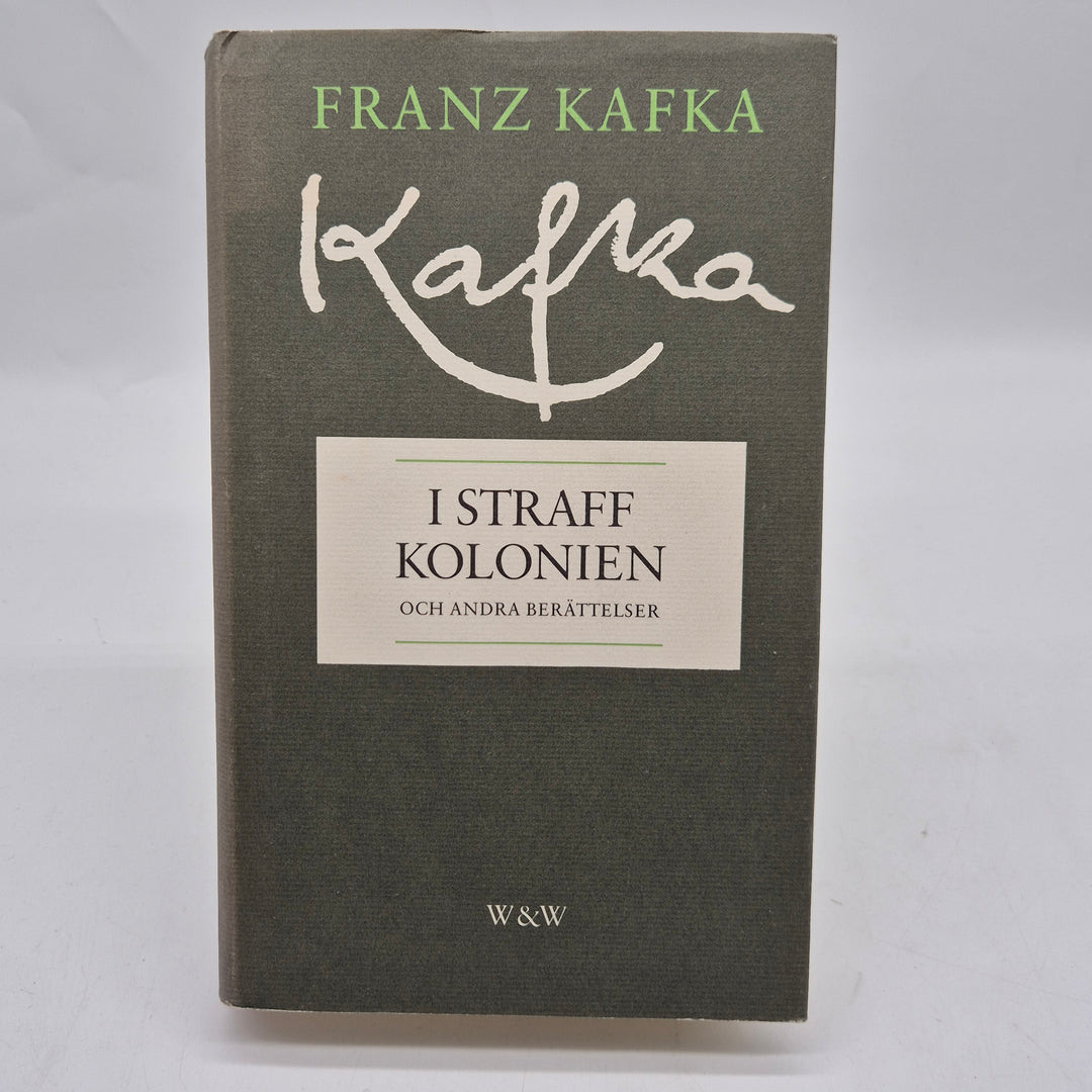 Franz Kafka novellsamling inbunden jubileumsutgåva
