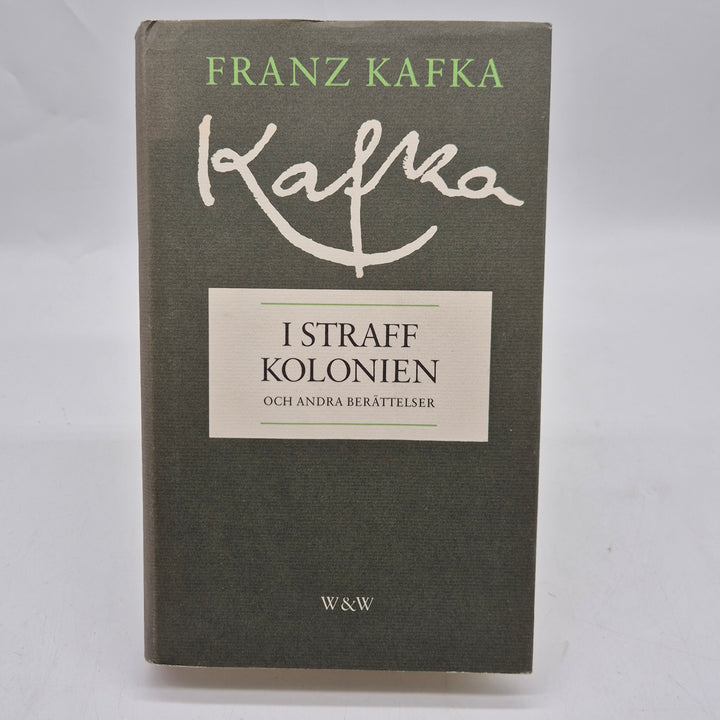 Franz Kafka novellsamling inbunden jubileumsutgåva