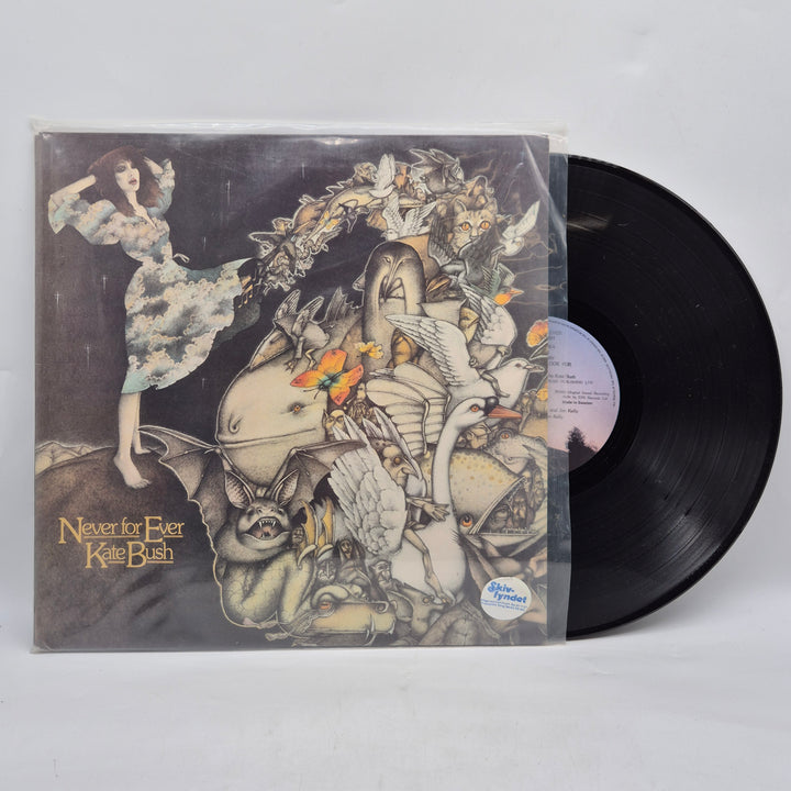 Kate Bush Never for Ever vinyl LP retro
