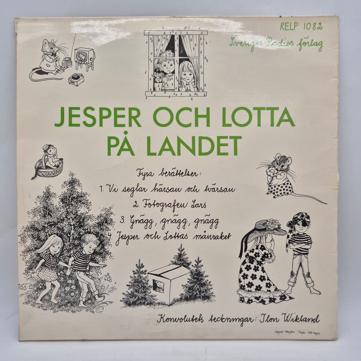 Retro LP Jesper och Lotta barnskiva vinyl