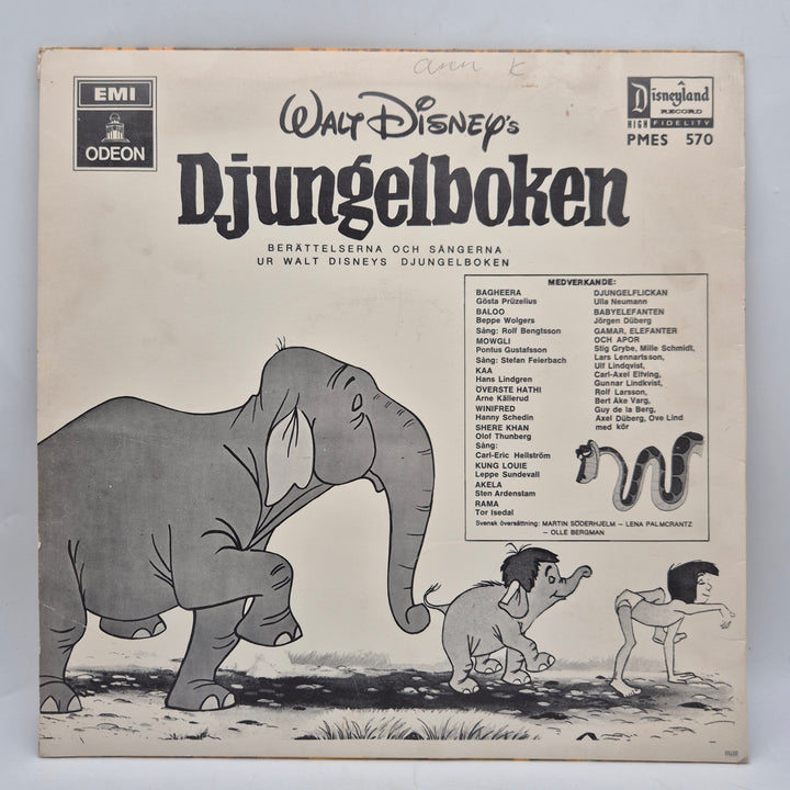Retro vinyl LP Walt Disneys Djungelboken