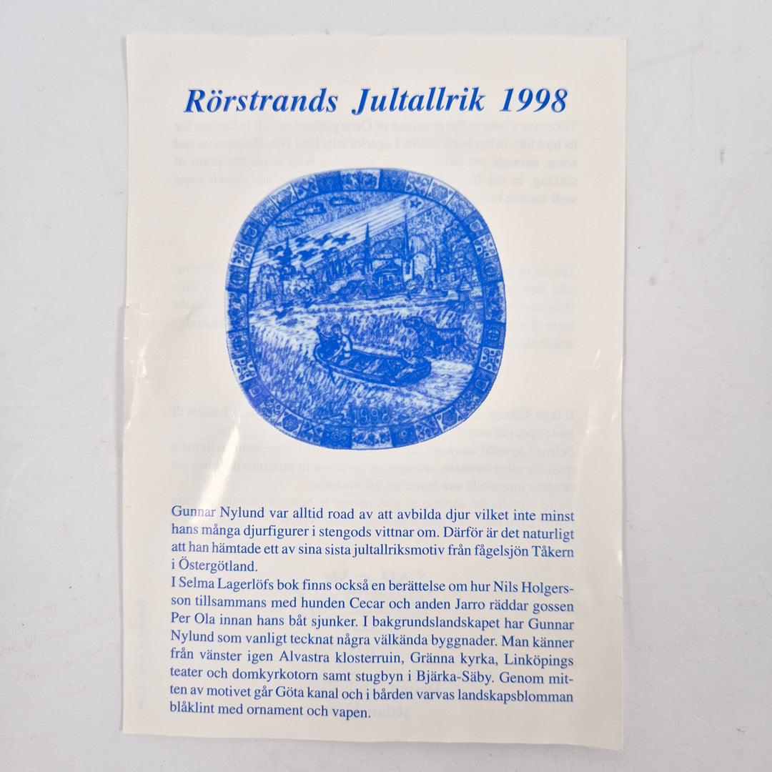 Rörstrand julassiett 1998 blåvit retro
