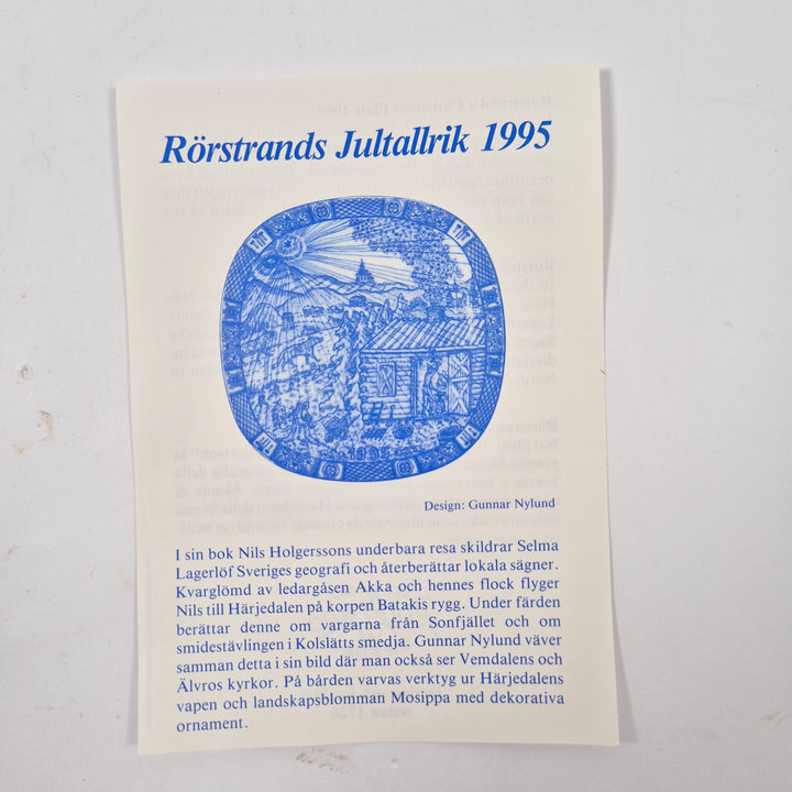 Rörstrand julen 1995 blåvit kvadratisk samlartallrik