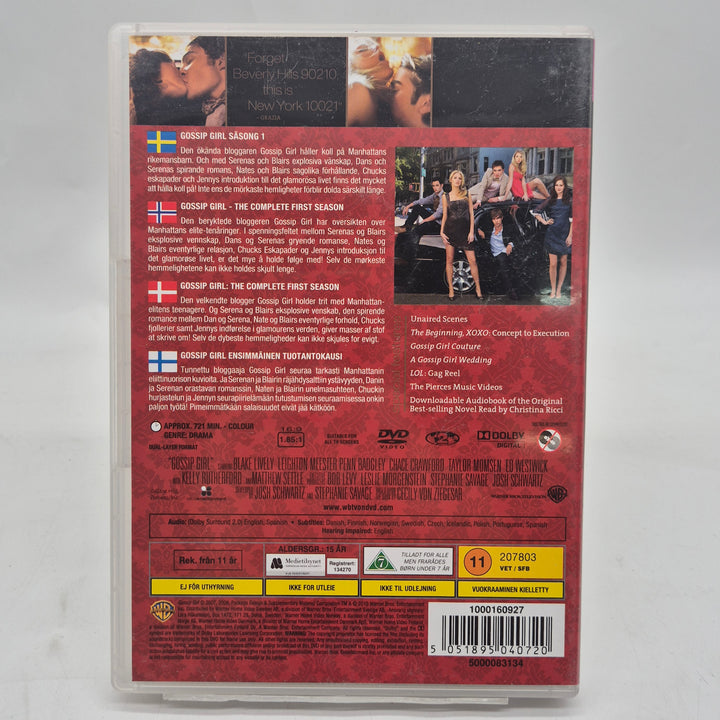Gossip Girl säsong 1 DVD box begagnad