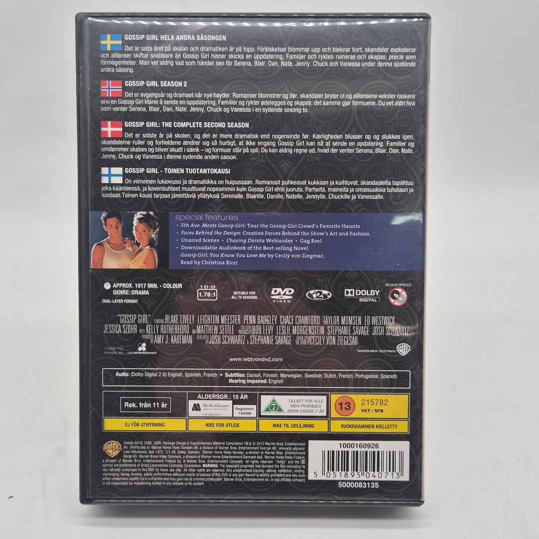 Gossip Girl säsong 2 DVD box begagnad