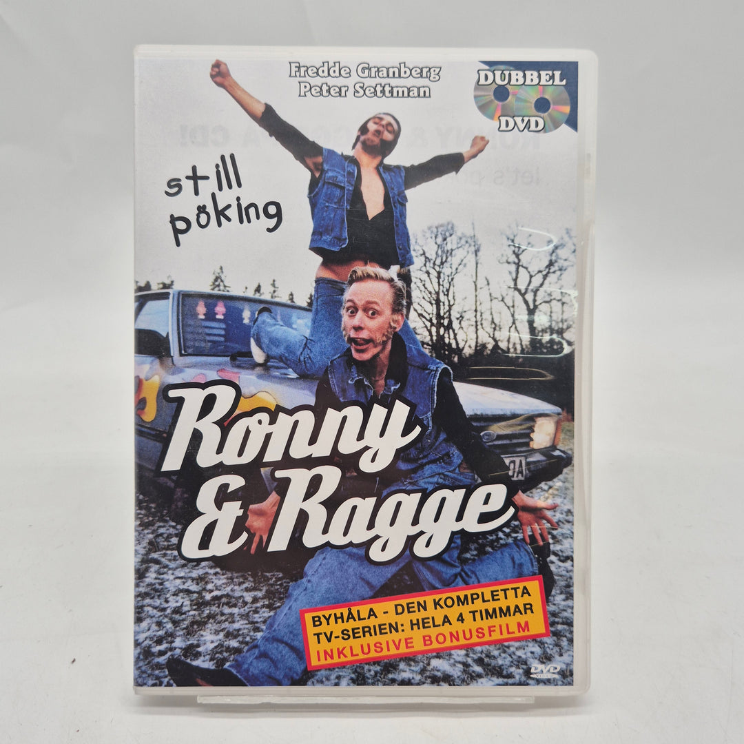 Ronny och Ragge Byhåla komplett retro dubbelDVD