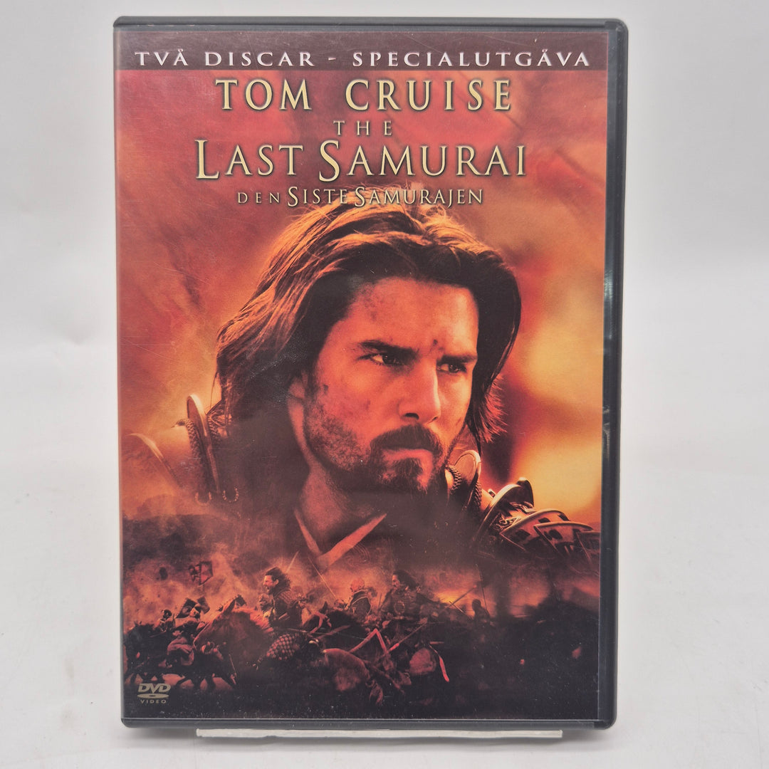 The Last Samurai specialutgåva DVD tvådisc