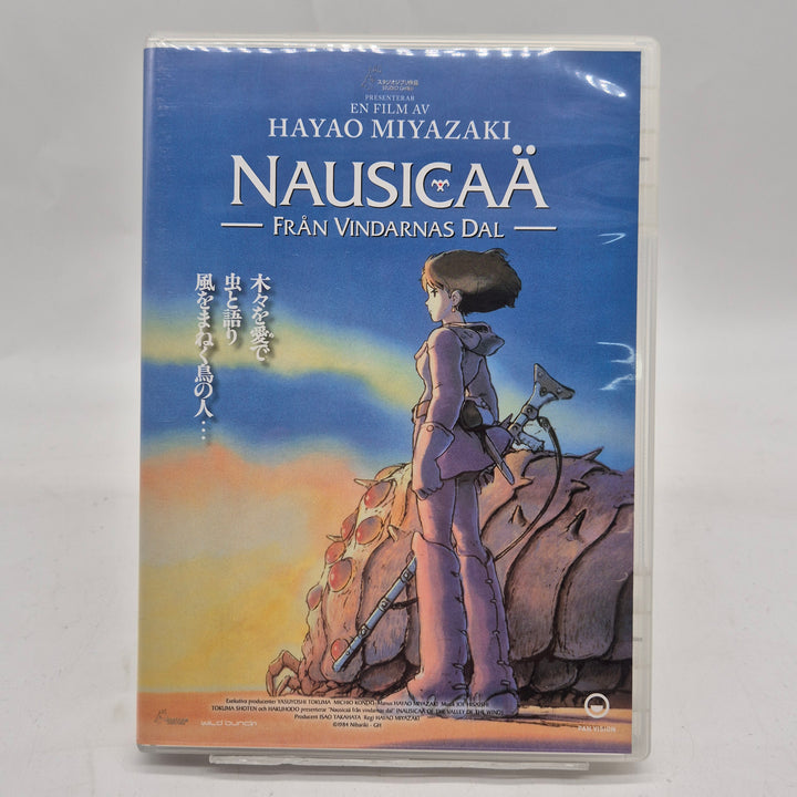 Nausicaä från Vindarnas dal DVD svensk utgåva