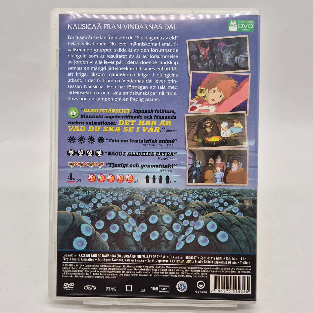 Nausicaä från Vindarnas dal DVD svensk utgåva