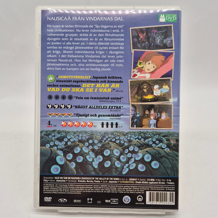 Nausicaä från Vindarnas dal DVD svensk utgåva