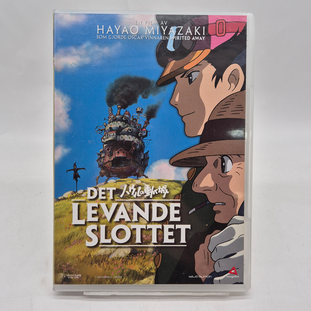 Det levande slottet DVD Hayao Miyazaki begagnad