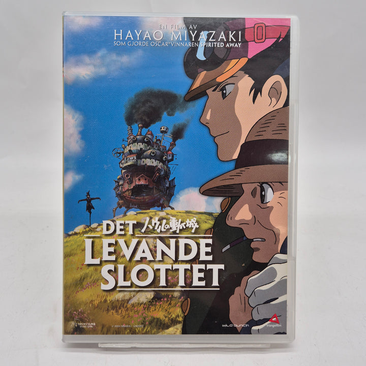 Det levande slottet DVD Hayao Miyazaki begagnad