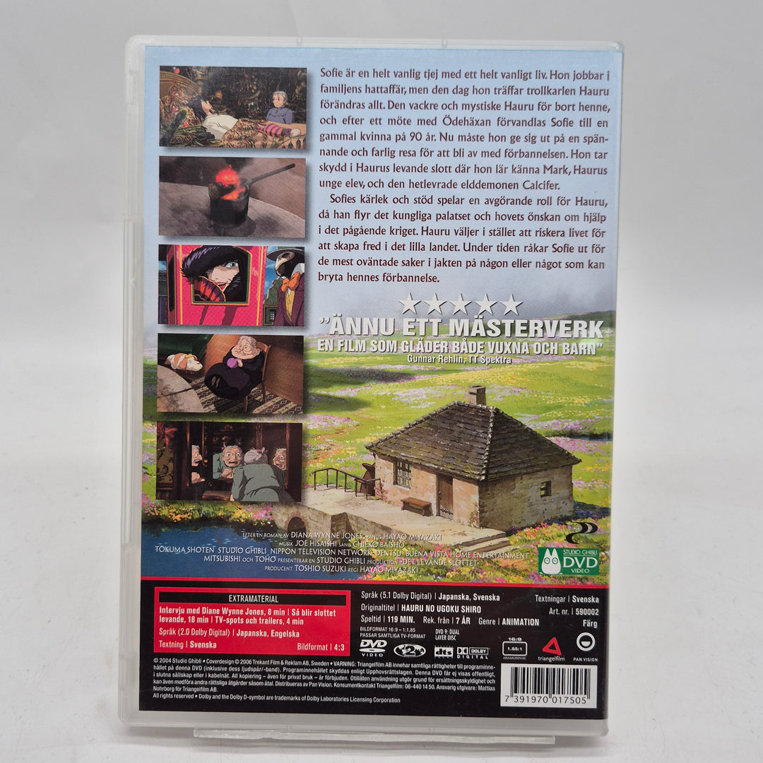 Det levande slottet DVD Hayao Miyazaki begagnad