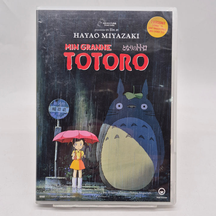 Min granne Totoro DVD Studio Ghibli klassiker