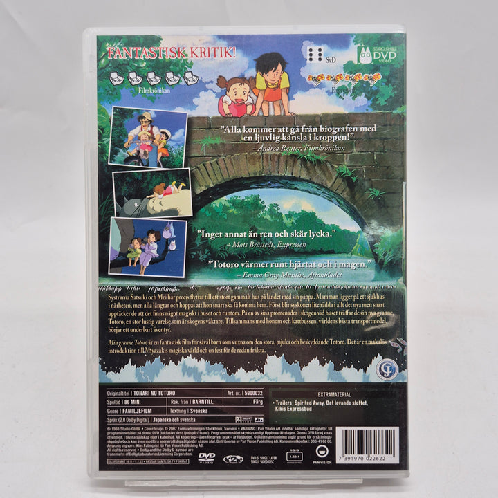 Min granne Totoro DVD Studio Ghibli klassiker