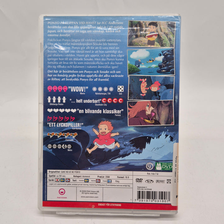 Ponyo på klippan DVD Studio Ghibli begagnad