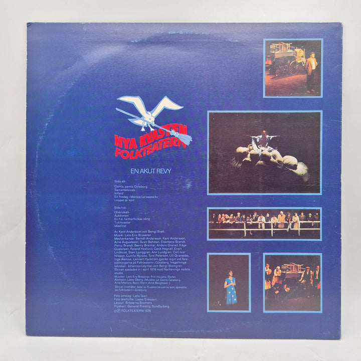 Retro vinyl LP Nya Kvastens Folkteatern 1978