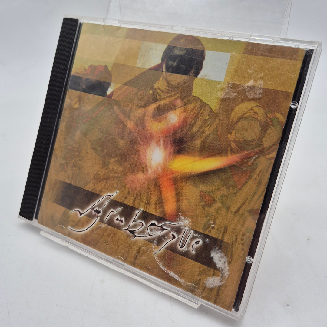 Arabesque CD album Lion Music begagnad