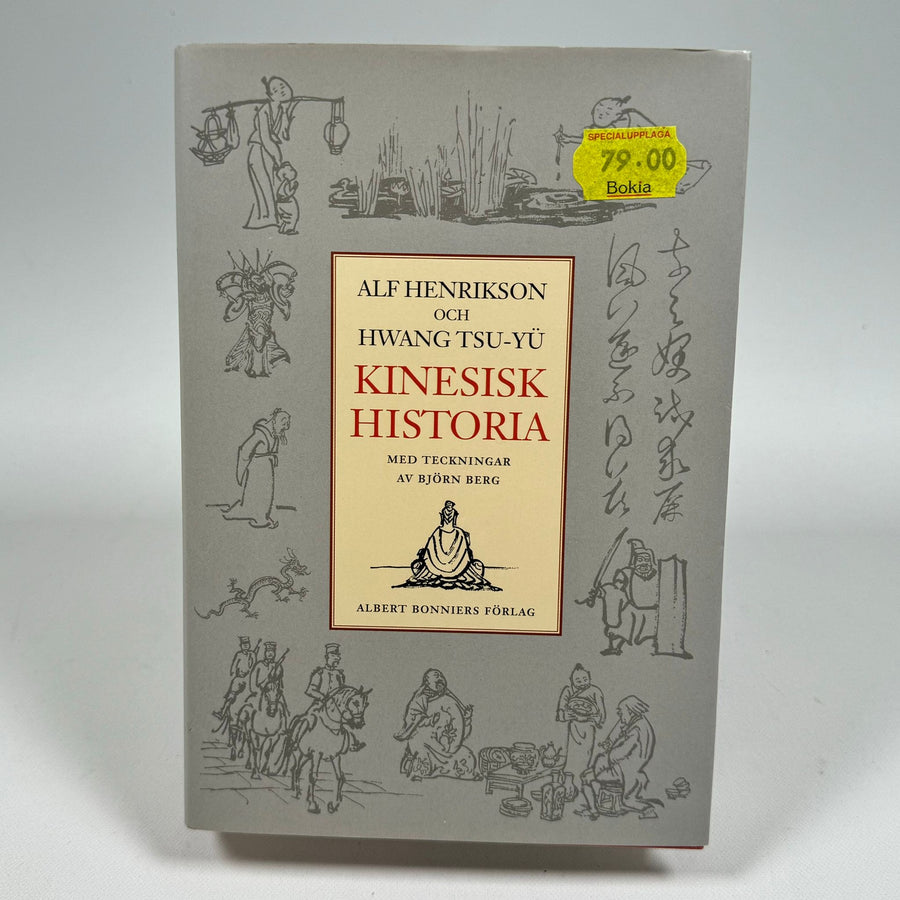 Fängslande Kinesisk Historia med Illustrationer - Homy Secondhand Online
