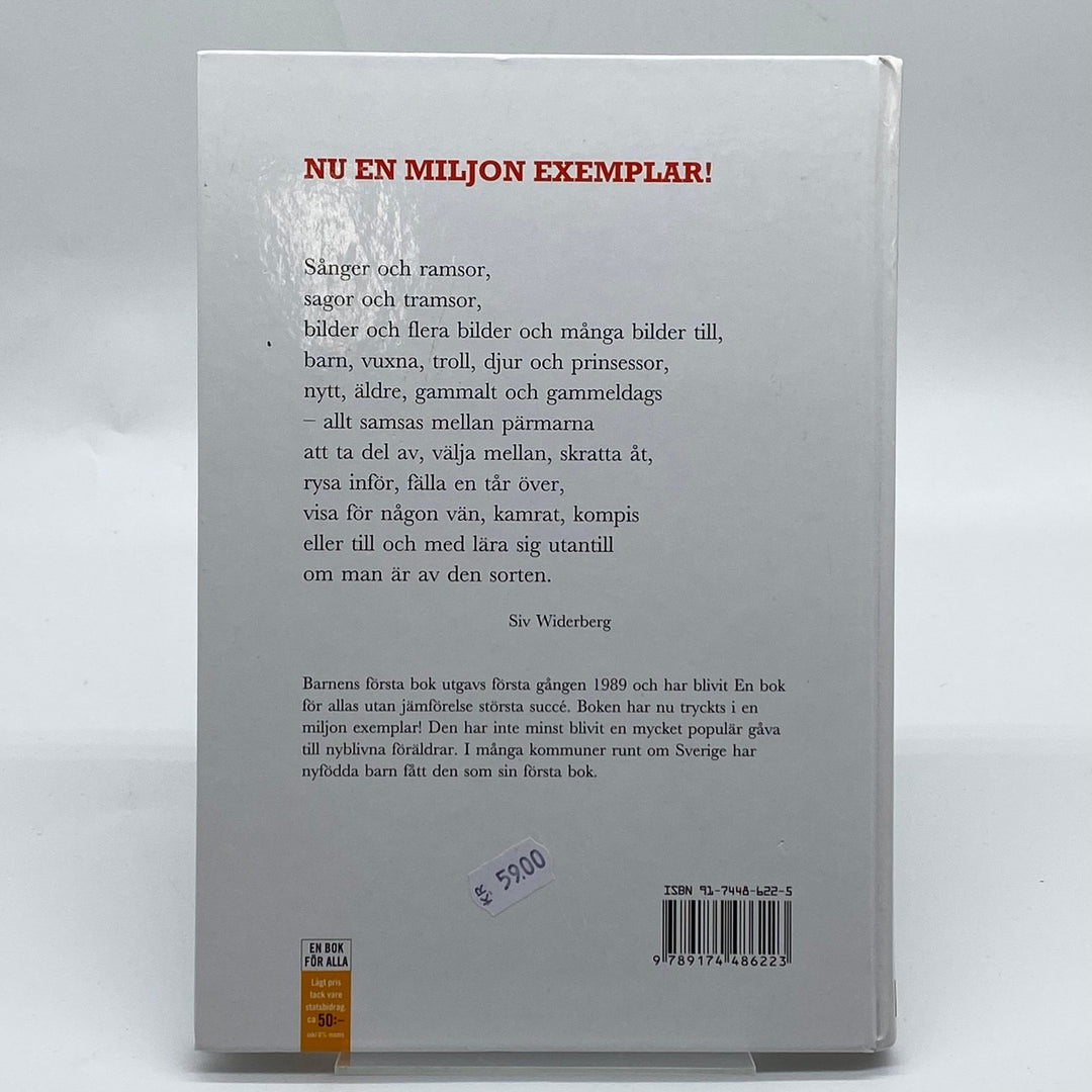 Barnens första bok - klassisk barnbok från 80 - talet - Homy Secondhand Online