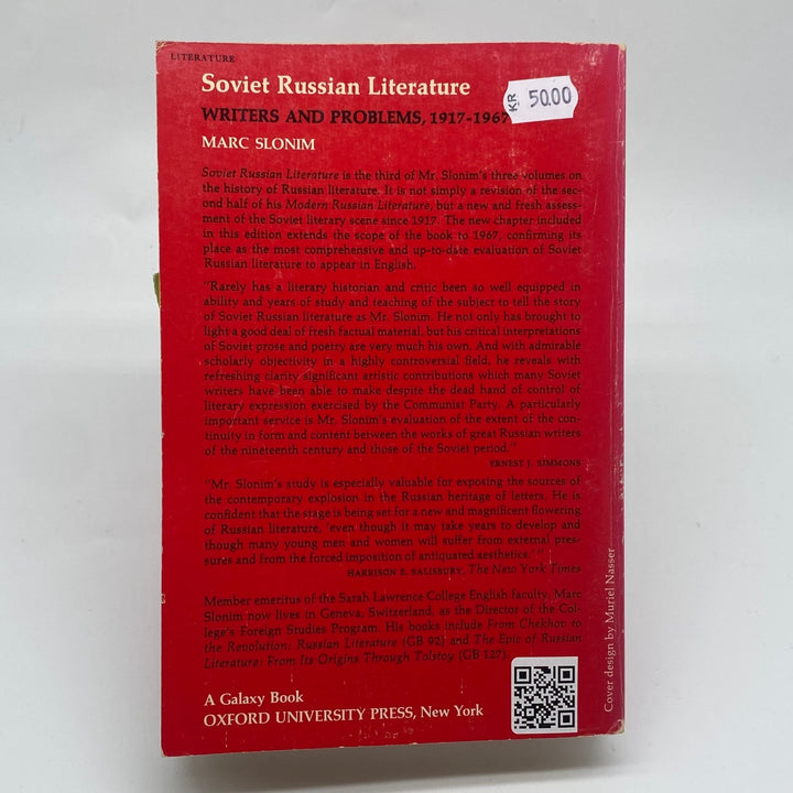 Sovjetisk rysk litteraturhistoria 1917 - 1967 - Homy Secondhand Online