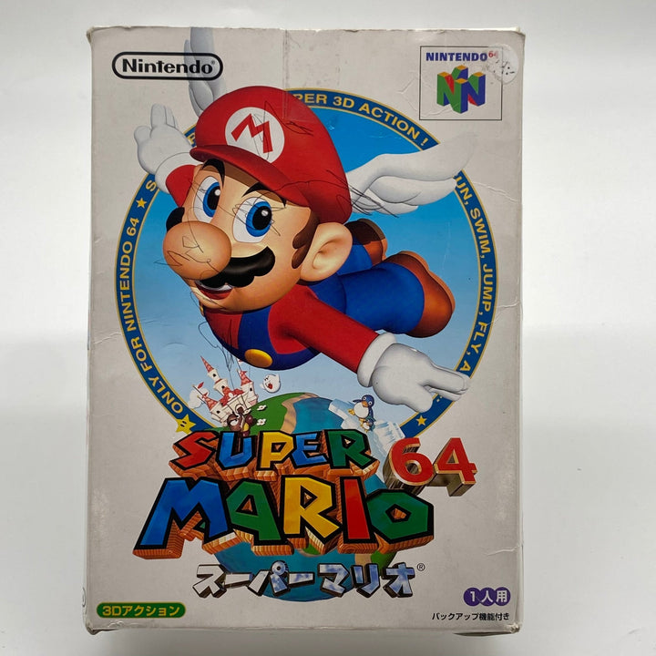 Super Mario 64 Nintendo N64 Klassiskt Spel - Homy Secondhand Online