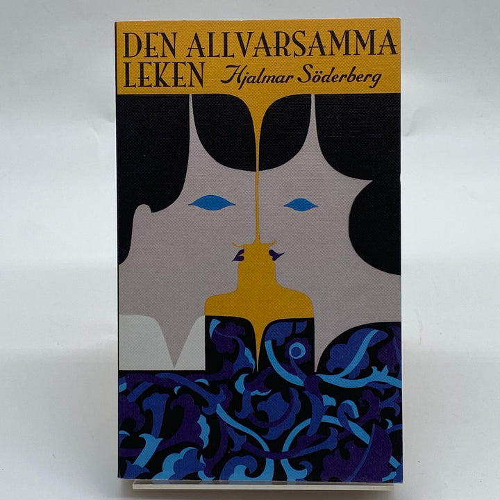 Hjalmar Söderbergs Den allvarsamma leken bok - Homy Secondhand Online