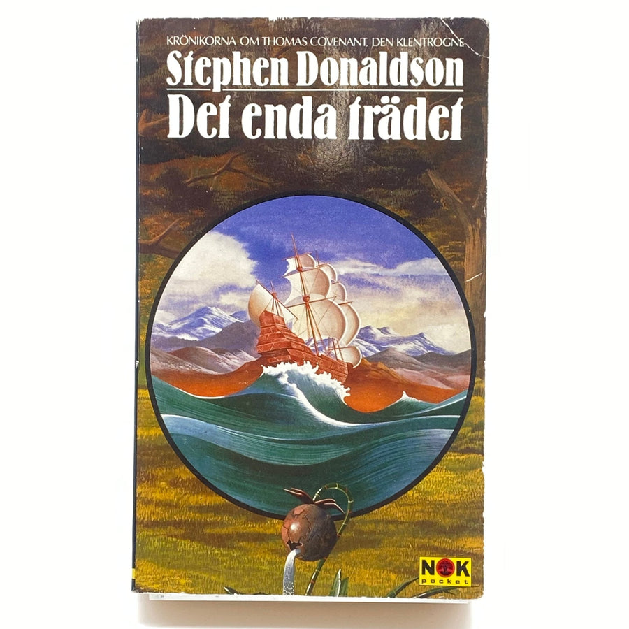 Stephen Donaldson Det enda trådet vintagebok - Homy Secondhand Online
