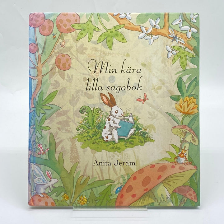 Färgrik barnbok med djurmotiv Anita Jeram - Homy Secondhand Online