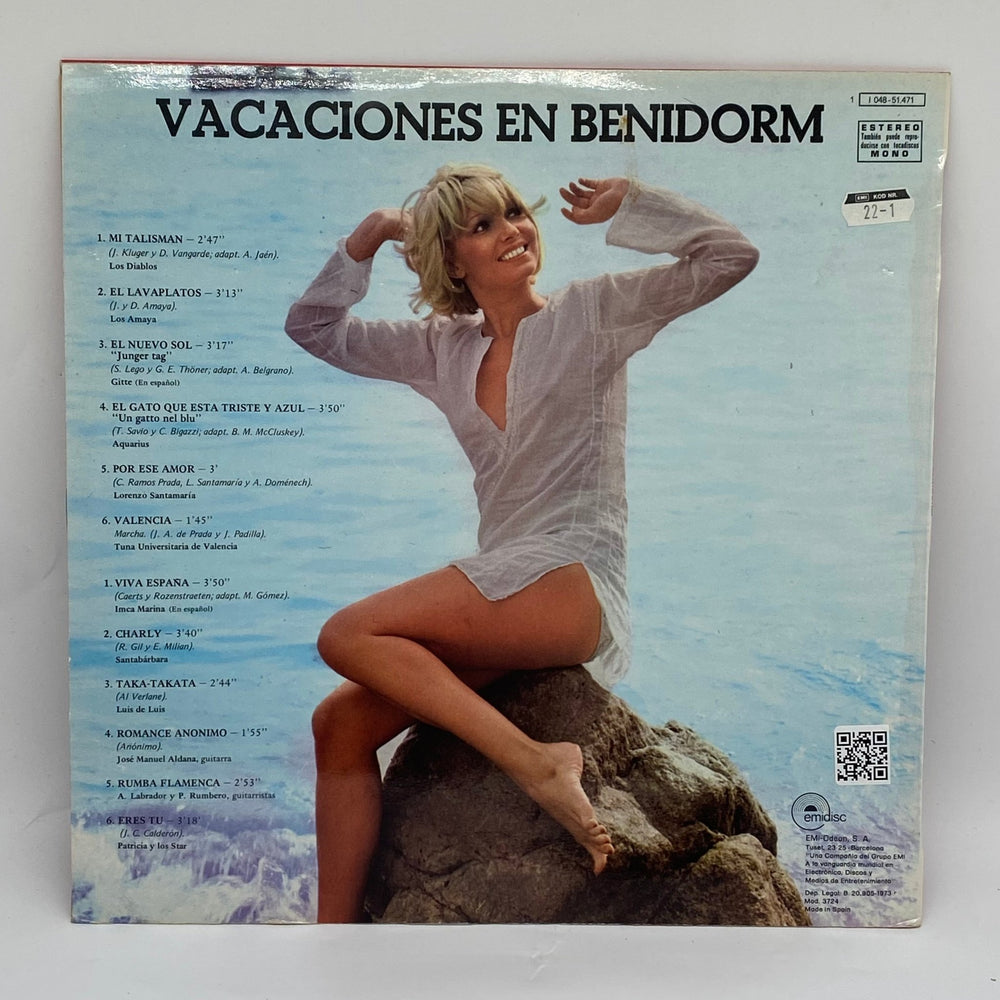 Vagabionde 3 - Nostalgisk Vinylskiva från Spanien - Homy Secondhand Online