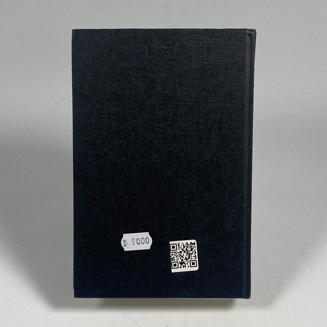 En skugga blott – M. Lang - Homy Secondhand Online