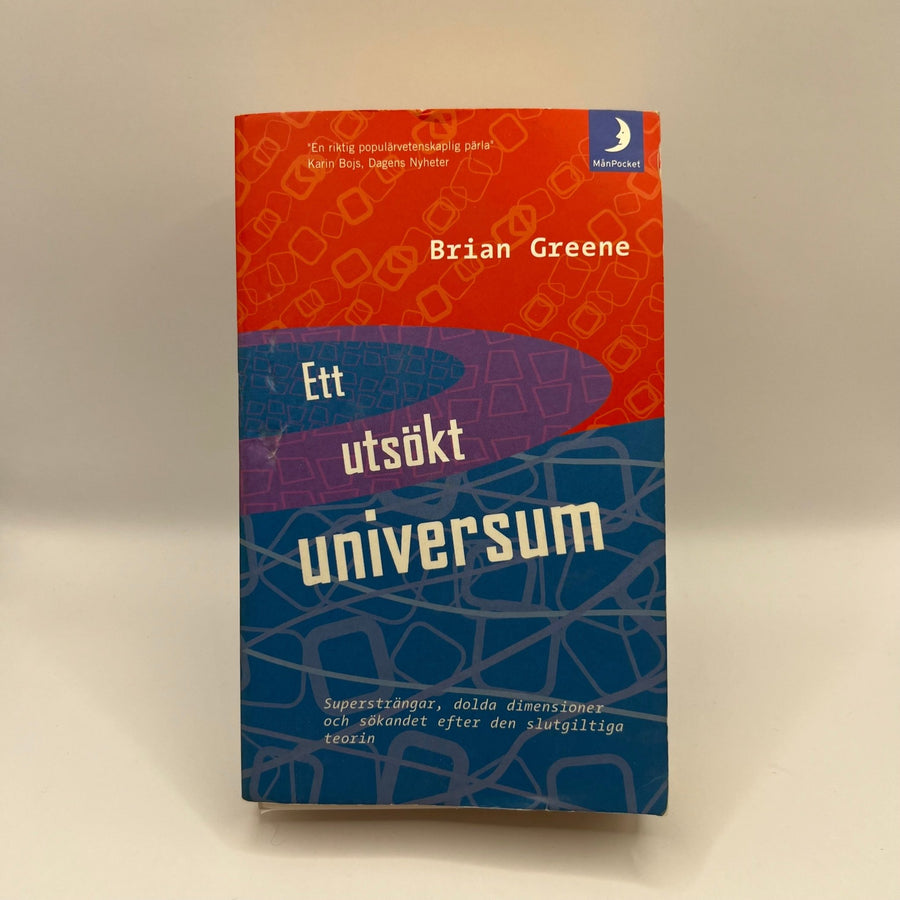 Ett utsökt universum av Brian Greene - Homy Secondhand Online