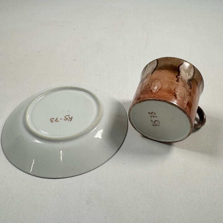 Sats med Kaffeservis i Porslin med Rustik Design - Homy Secondhand Online