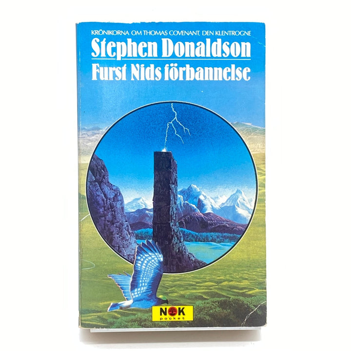 Stephen Donaldson - Furst Nids förbannelse, fantasyroman - Homy Secondhand Online
