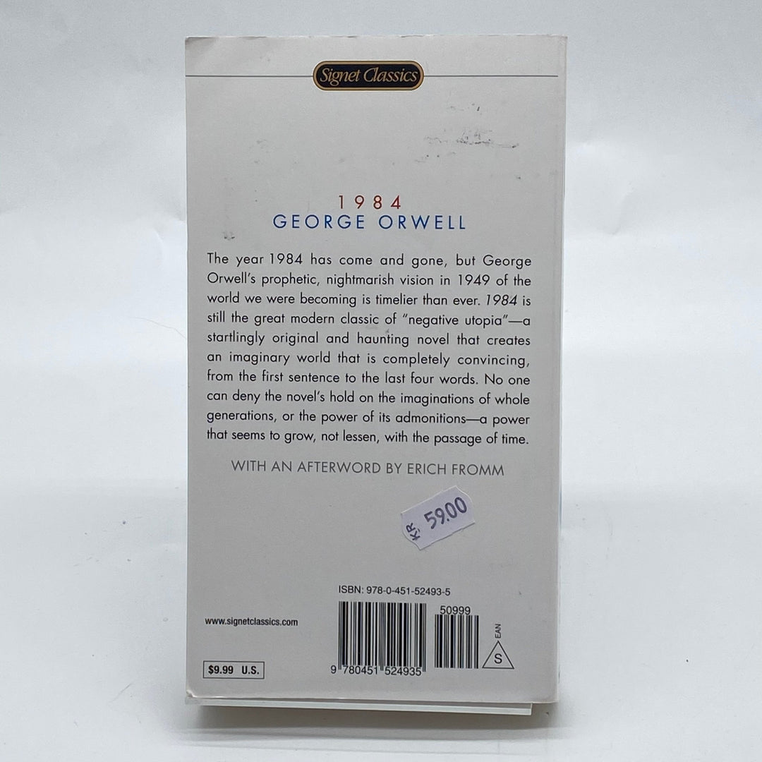George Orwell 1984 Signet Classics upplaga - Homy Secondhand Online