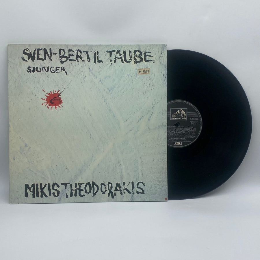 Sven - Bertil Taube Sjunger Mikis Theodorakis Vinyl - Homy Secondhand Online