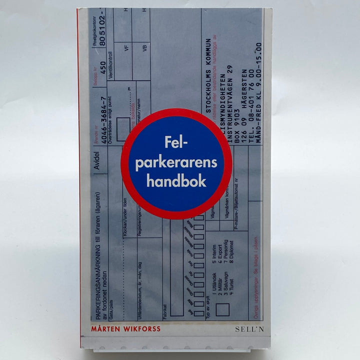 Fel-parkerarens handbok av Mårten Wikforss