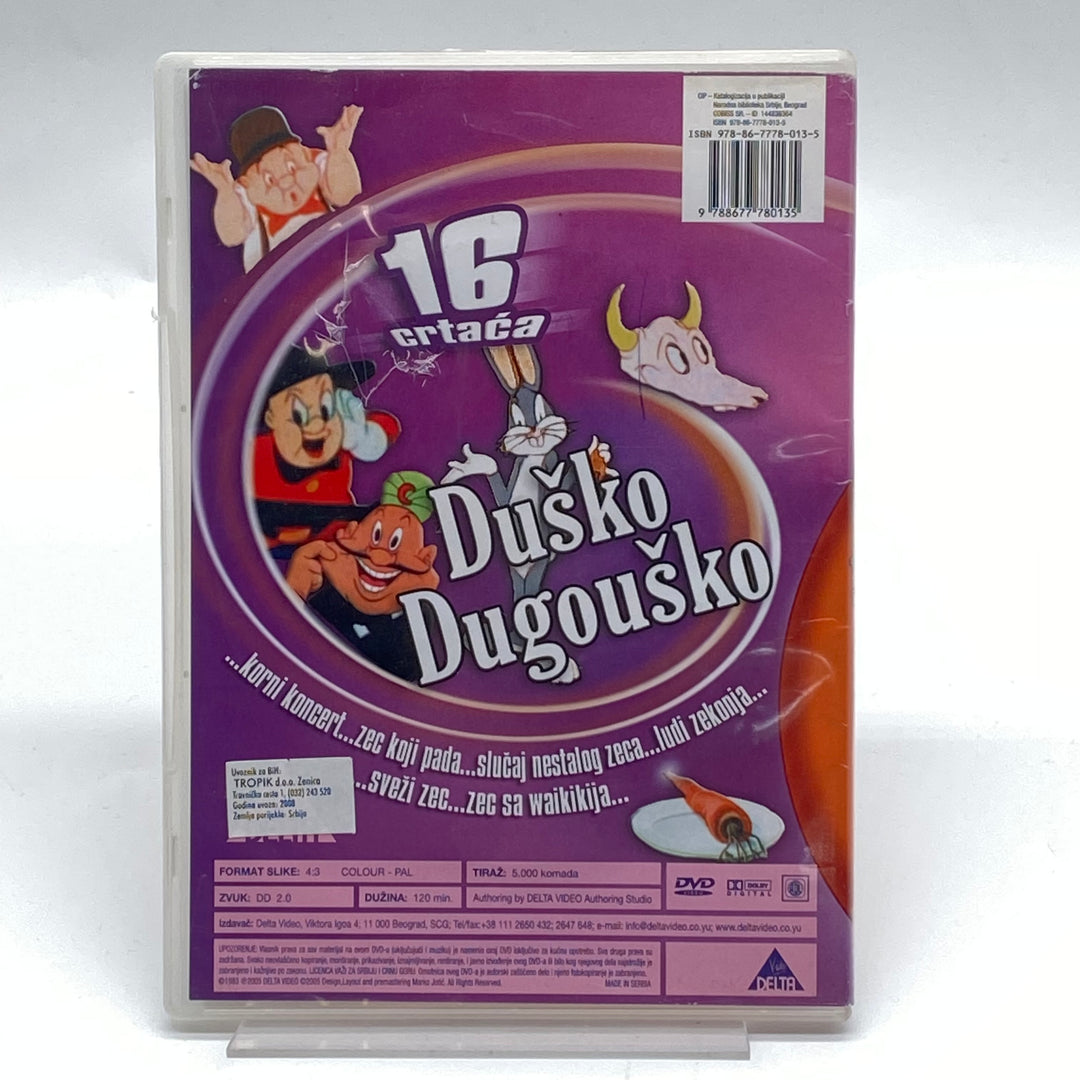 Duško Dugouško tecknat DVD