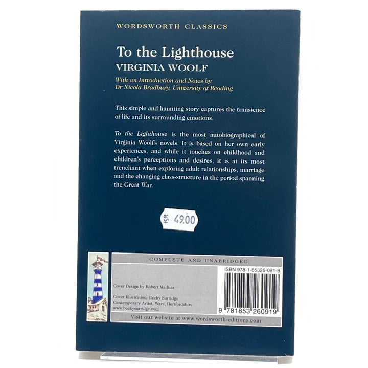 Klassisk Roman To the Lighthouse av Virginia Woolf - Homy Secondhand Online