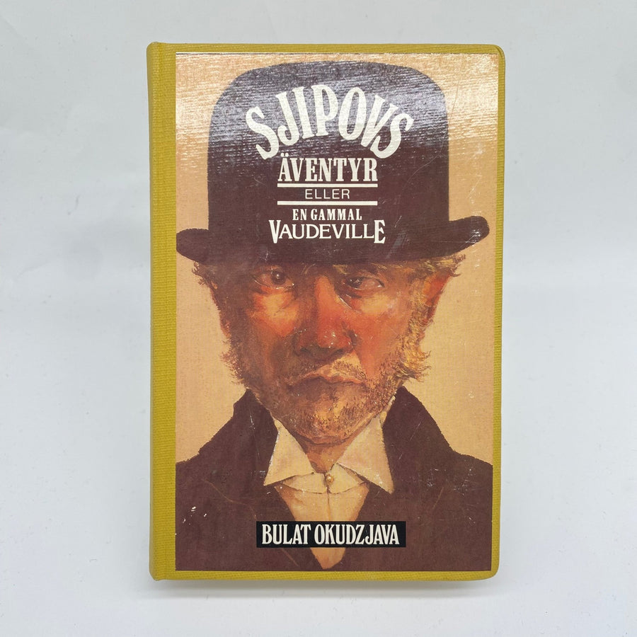 Spännande Vintagemysterium: Sjipovs Äventyr - Homy Secondhand Online