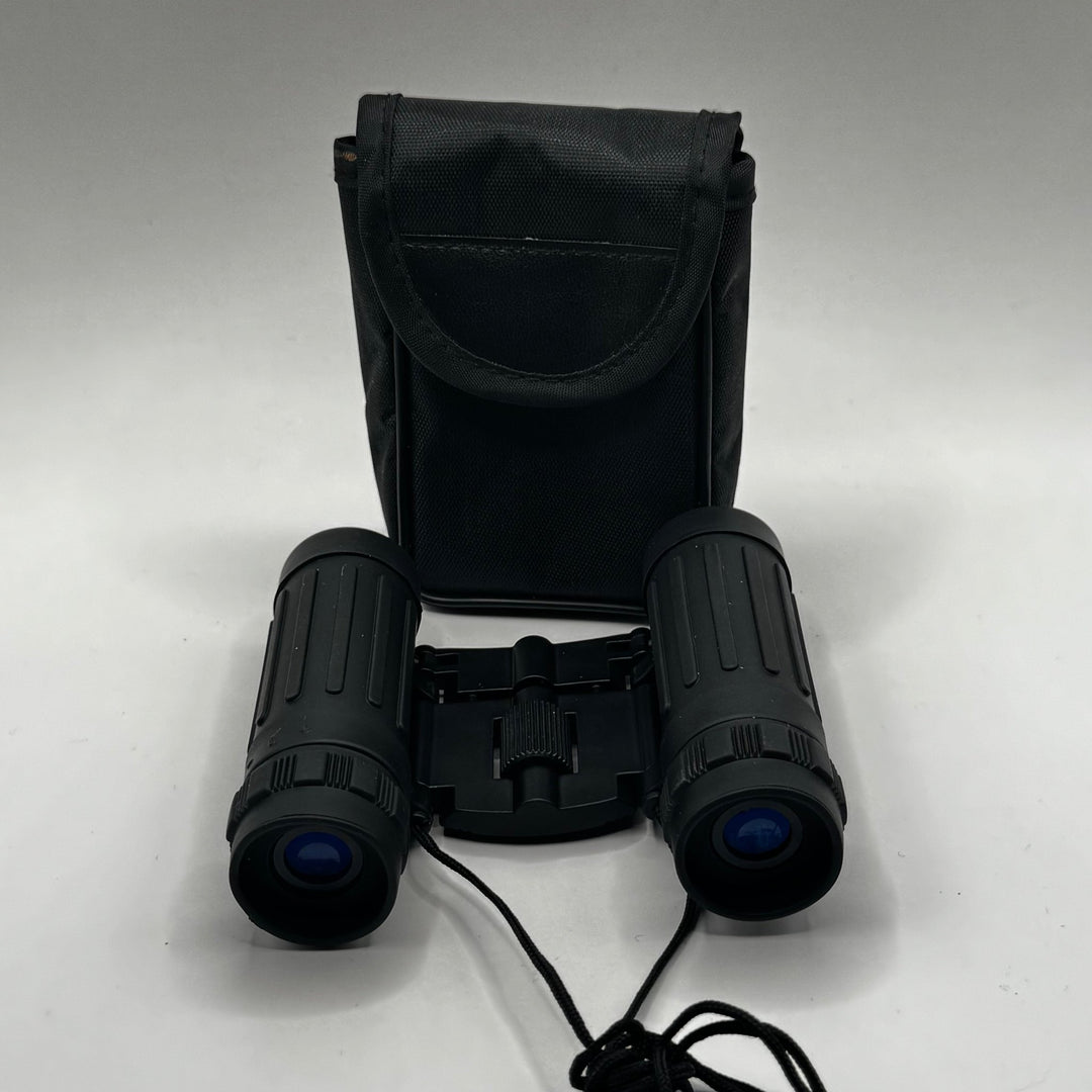 Kompakt kikare Zenit 20x50 med fodral - Homy Secondhand Online