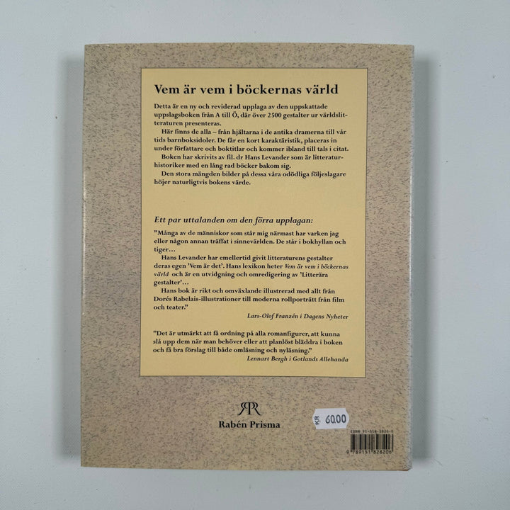 Vem är vem i litteraturens värld - Homy Secondhand Online