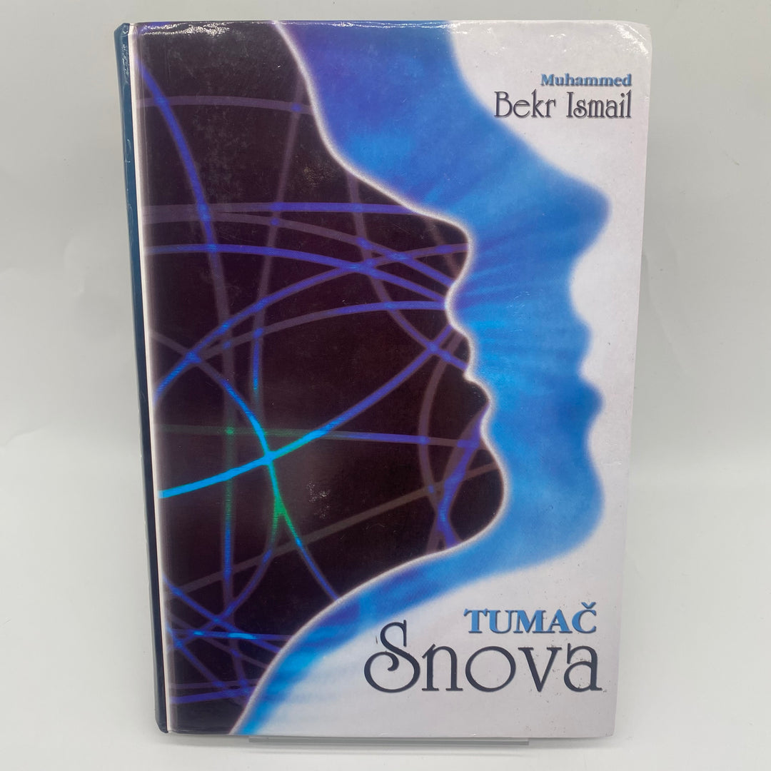 Bok Tumač Snova av Muhammed Bekr Ismail