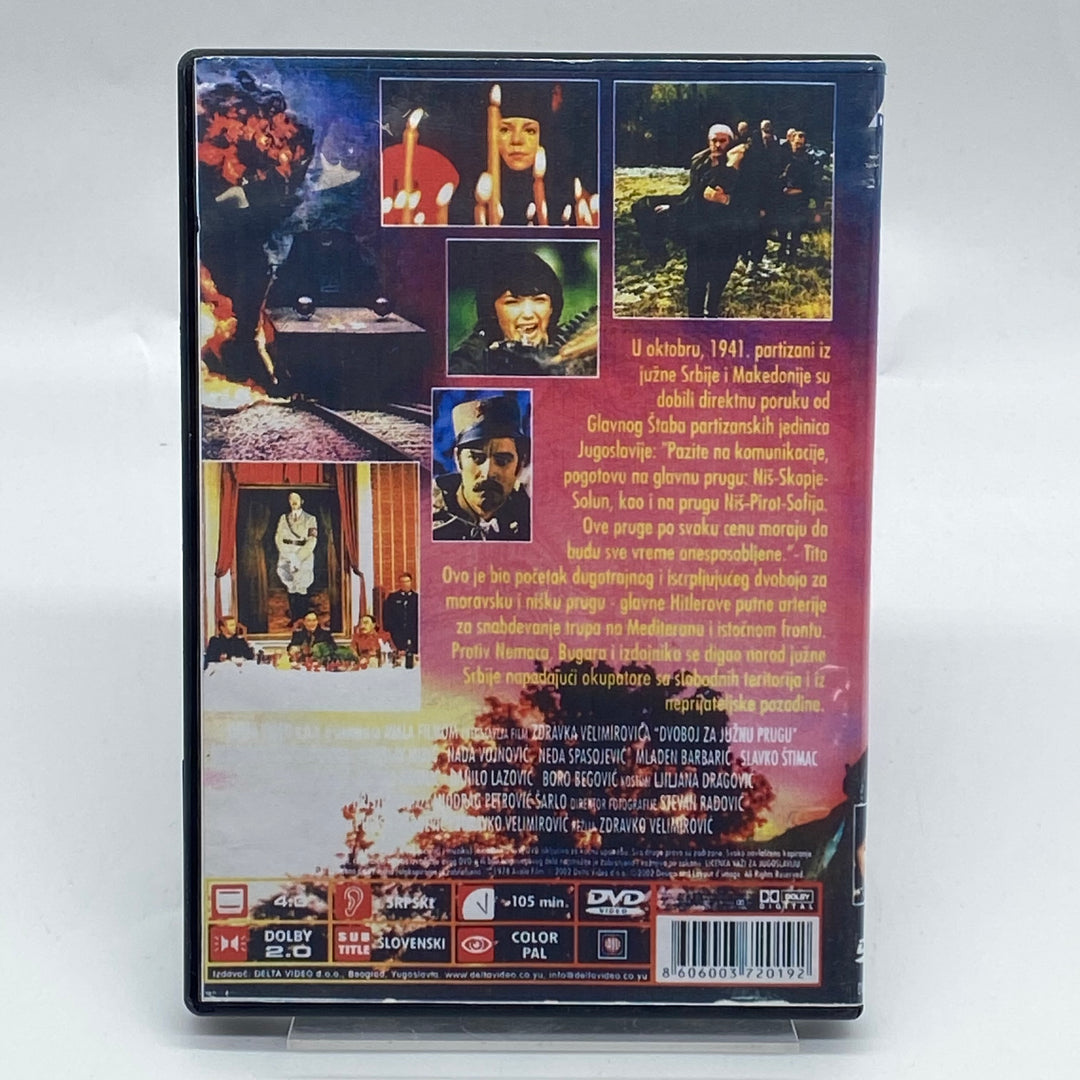 Dvoboj za Južnu Prugu film på DVD