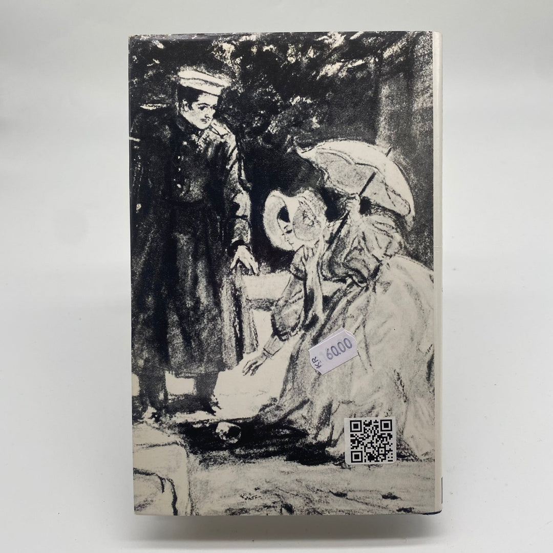 Klassisk Litteratur: Michail Lermontovs Mästerverk - Homy Secondhand Online