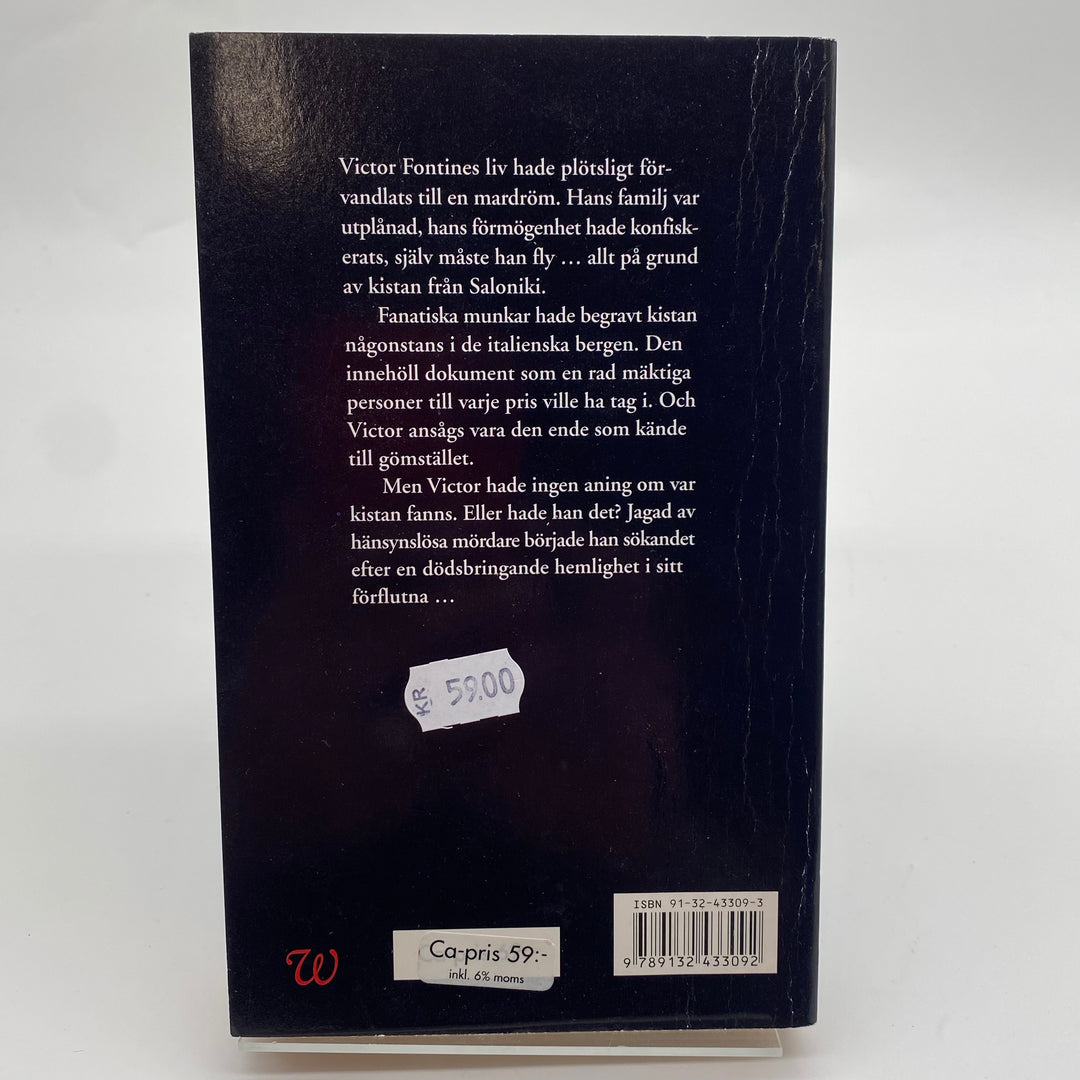 Robert Ludlum Brännpunkt Saloniki Pocketbok