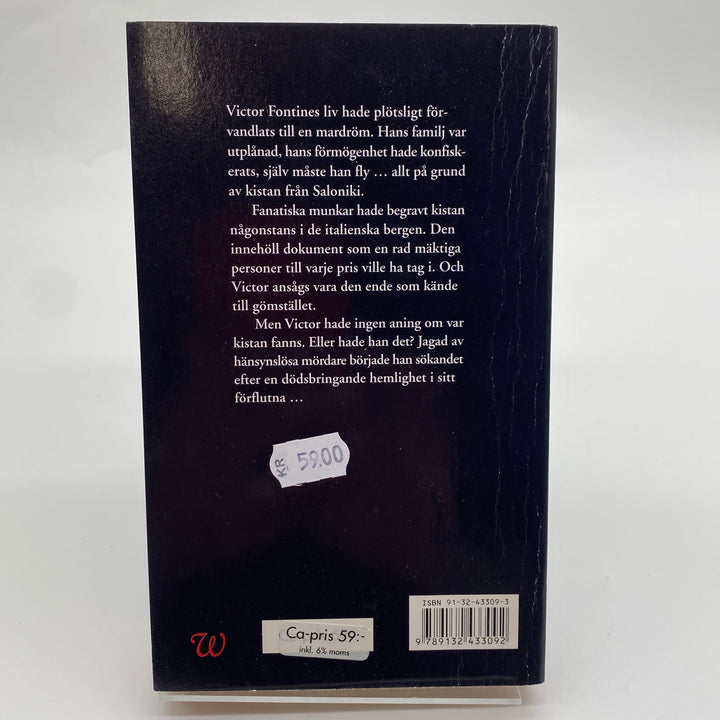 Robert Ludlum Brännpunkt Saloniki Pocketbok