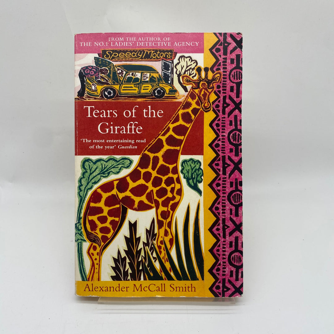Tears of the Giraffe av Alexander McCall Smith