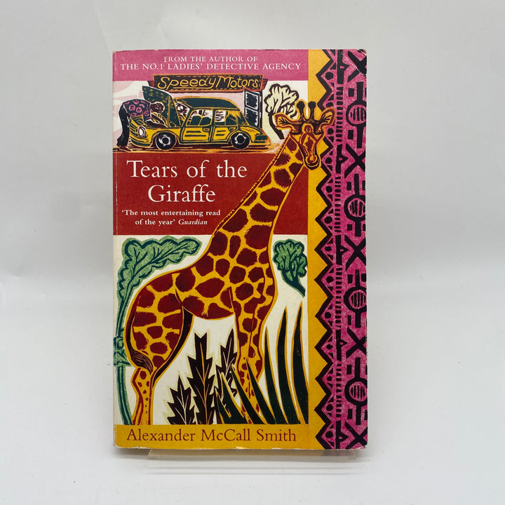 Tears of the Giraffe av Alexander McCall Smith